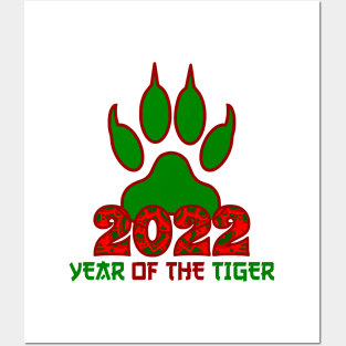 Chinese Zodiac Tiger 2022 - Perfect Year of the Tiger Design Posters and Art